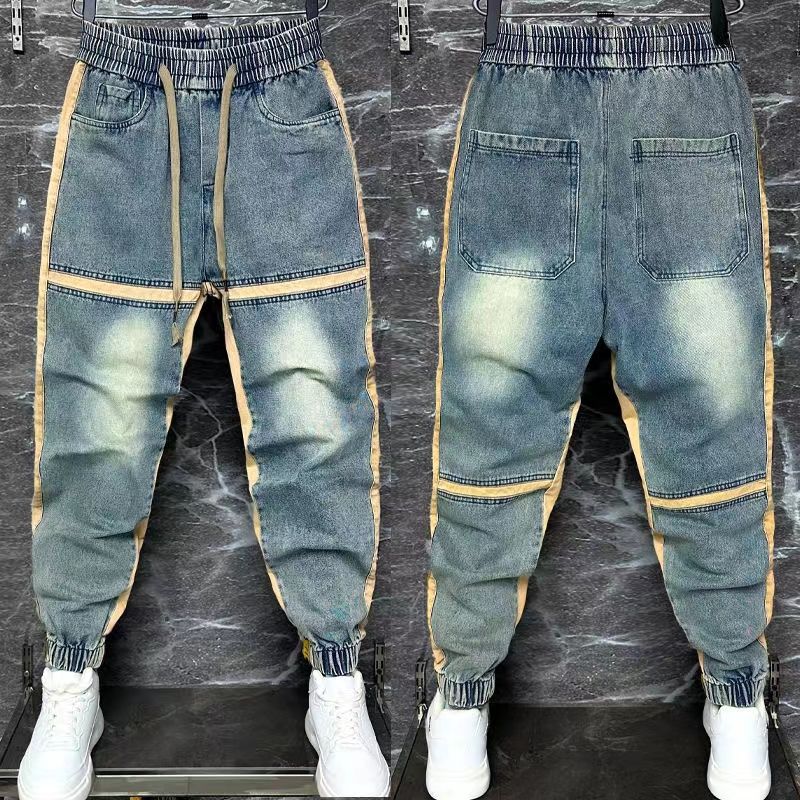 Streetwear Brand Jeans - 2024 New Harem Pants Spliced Cut
