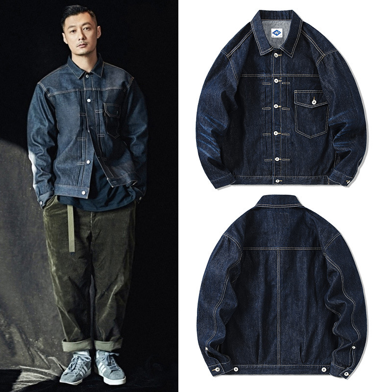 Tide Brand Dark Blue Denim Jac - Streetwear Brand Jeans 评论和价格
