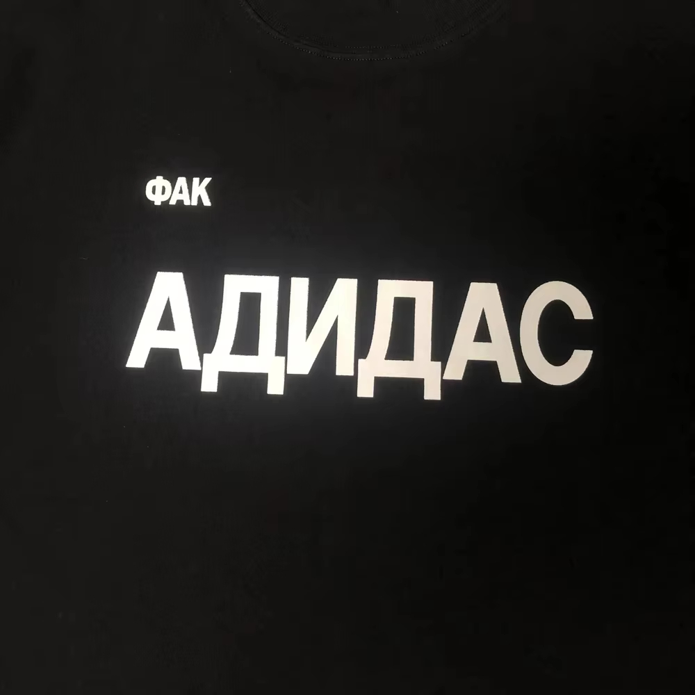 YZY Vintage Post-Soviet Aesthe - Streetwear Brand Aesthetic 评论和价格