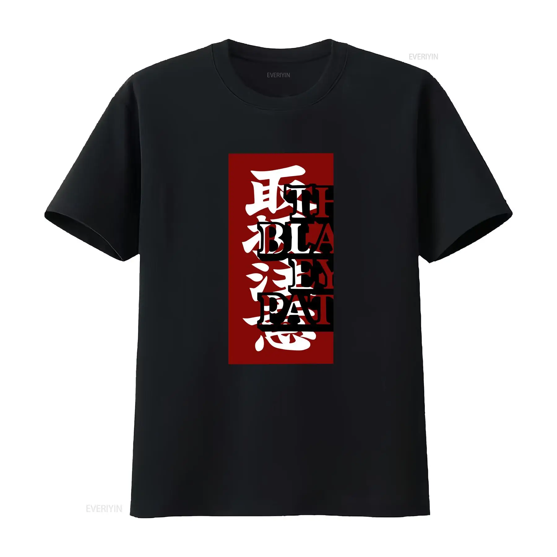 Vintage Black Eye Patch Made i - Streetwear Brand With Eye 评论和价格