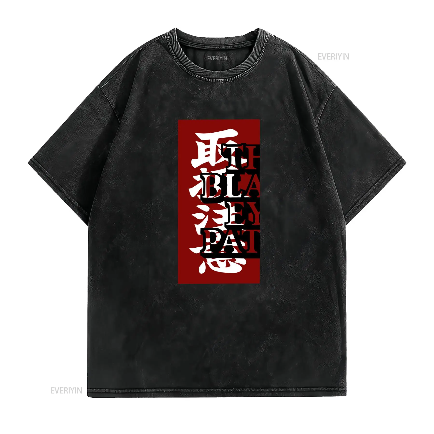 Vintage Black Eye Patch Made i - Streetwear Brand With Eye 评论和价格