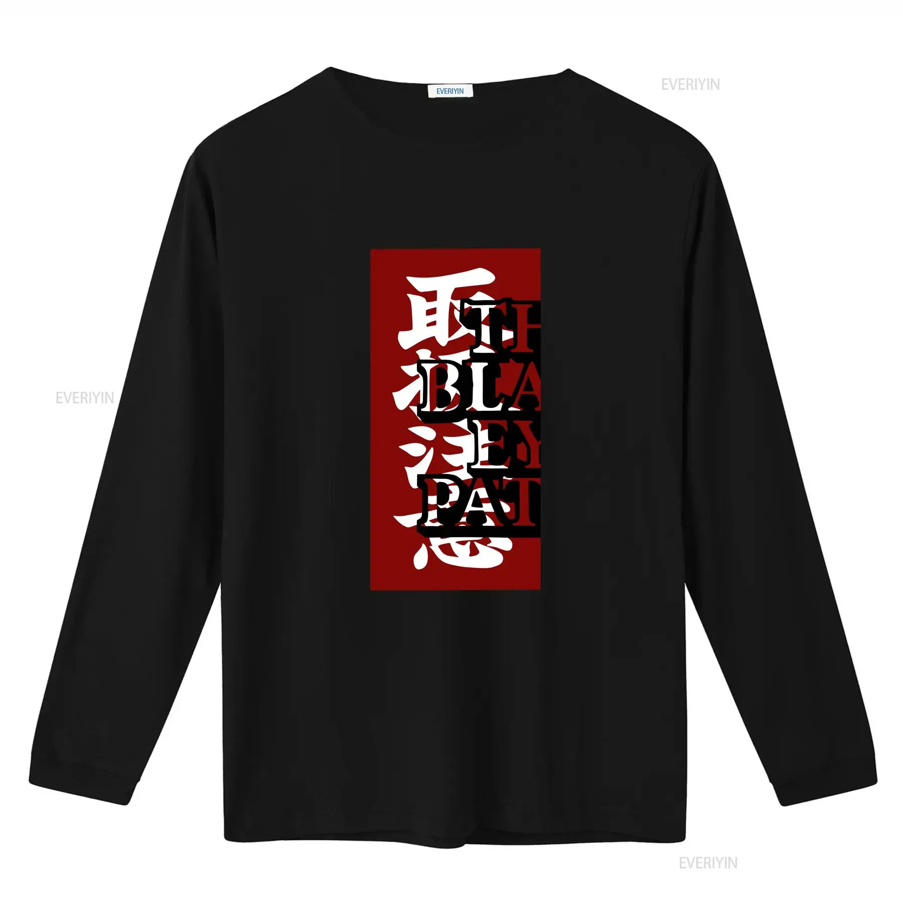 Vintage Black Eye Patch Made i - Streetwear Brand With Eye 评论和价格