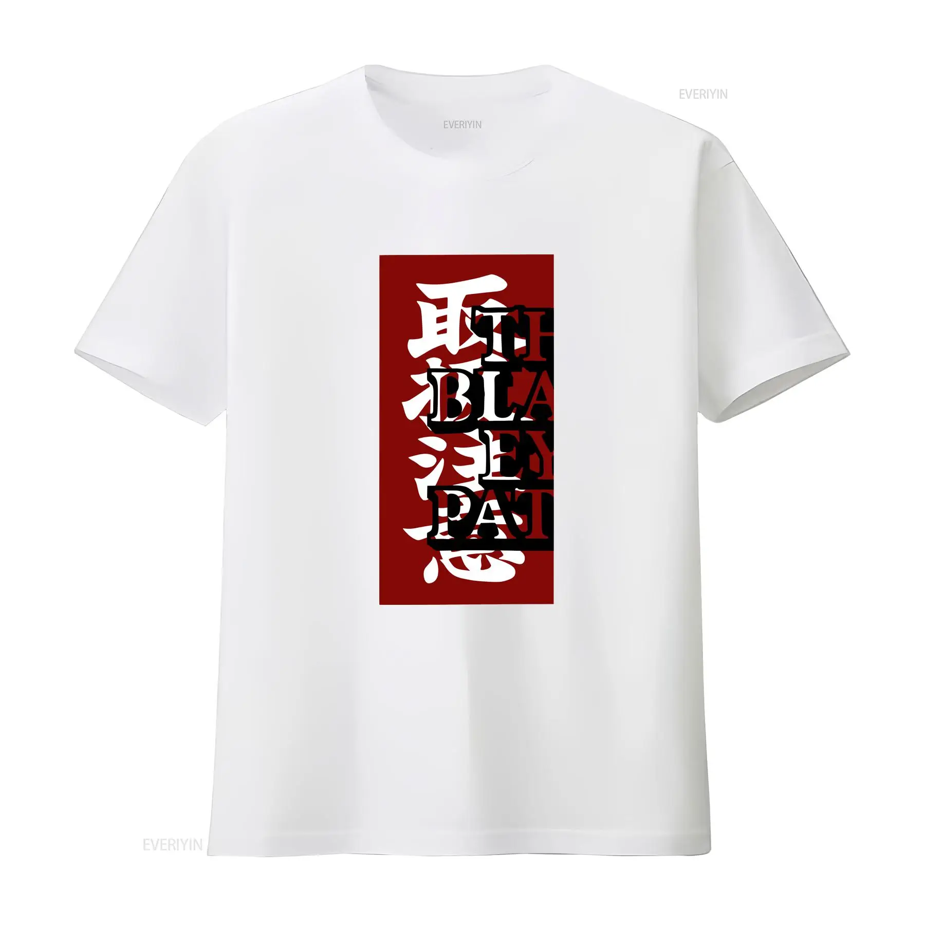 Vintage Black Eye Patch Made i - Streetwear Brand With Eye 评论和价格