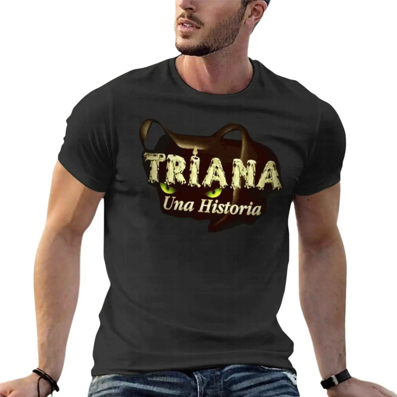 Triana Una Historia Oversize T - Streetwear Clothing Brand 评论和价格